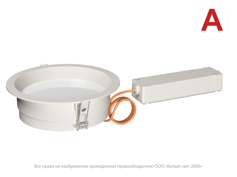 Светильник аварийный BS-DL-10-L2-24 V02 White 3000К Белый Свет a31090