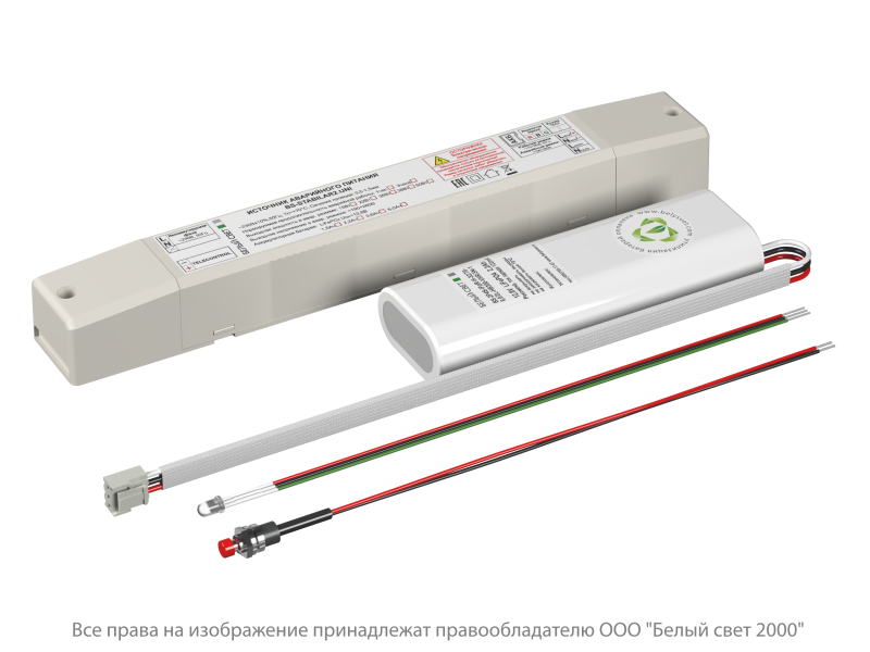 Блок аварийного питания БАП BS-STABILAR2-81-B4-UNI (1.0-22W / =190-260V) Белый свет a36698