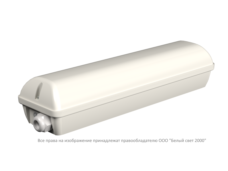 Блок аварийного питания БАП BS-STABILAR2-81-B2-UNI BOX IP66 (1.0-36W / =190-260V) Белый свет a38682