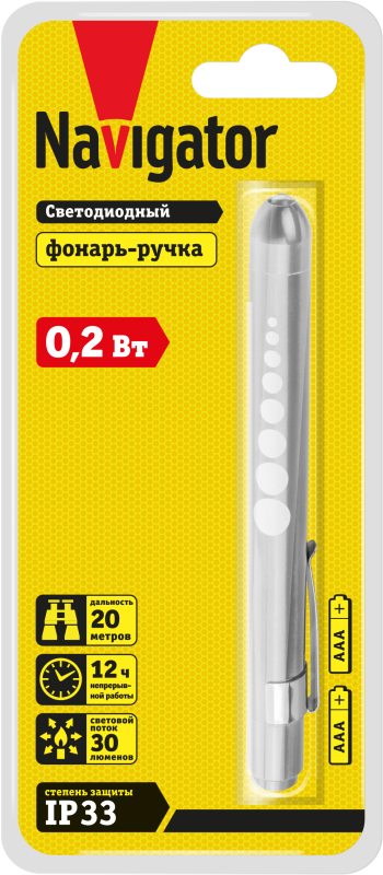 Фонарь 14 034 NPT-CM16-2AAA 1LEDх0.2Вт 1 режим алюм. (блист.) NAVIGATOR 14034