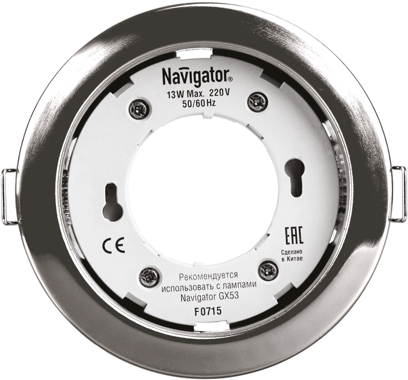 Светильник точечный 14 141 NGX-R1-003-GX53-PACK10 хром. Navigator 14141