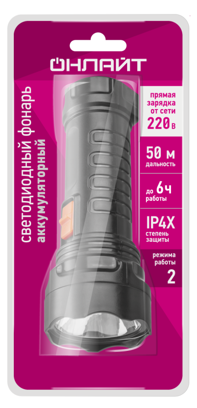 Фонарь светодиодный ручной 90 922 OPT-CP09-ACCU Lead-acid 250мА.ч 4.4В IP33 зарядка от сети ОНЛАЙТ 90922