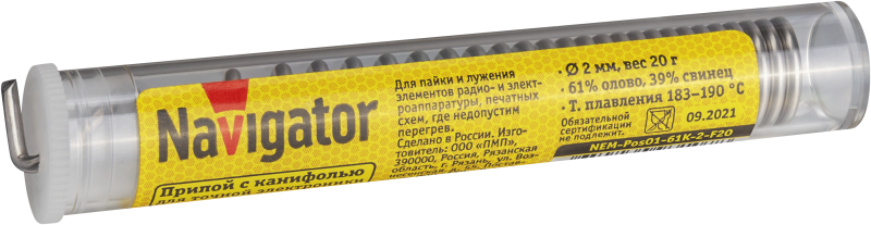 Припой 93 107 NEM-Pos01-61K-2-F20 (ПОС-61; колба; 2мм; 20 г) Navigator 93107