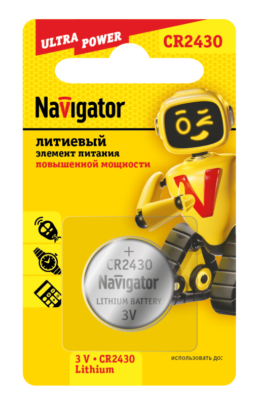 Элемент питания литиевый CR2430 93 828 NBT-CR2430-BP1 (блист.1шт) NAVIGATOR 93828