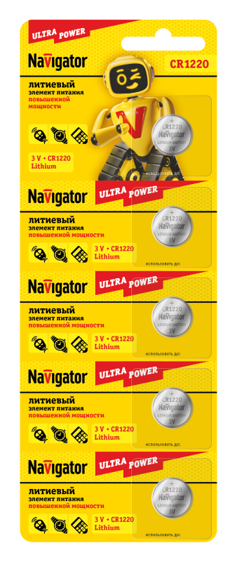 Элемент питания литиевый CR1220 94 778 NBT-CR1220-BP5 (блист.5шт) Navigator 94778