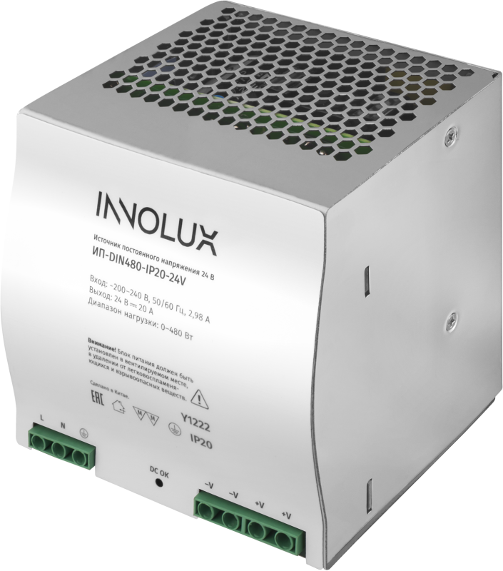 Драйвер для светодиодной ленты 97 444 ИП-DIN480-IP20-24V INNOLUX 97444