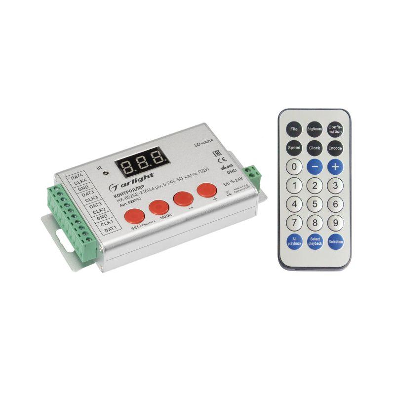 Контроллер HX-802SE-2 (6144 pix 5-24В SD-карта ПДУ) Arlight 022992