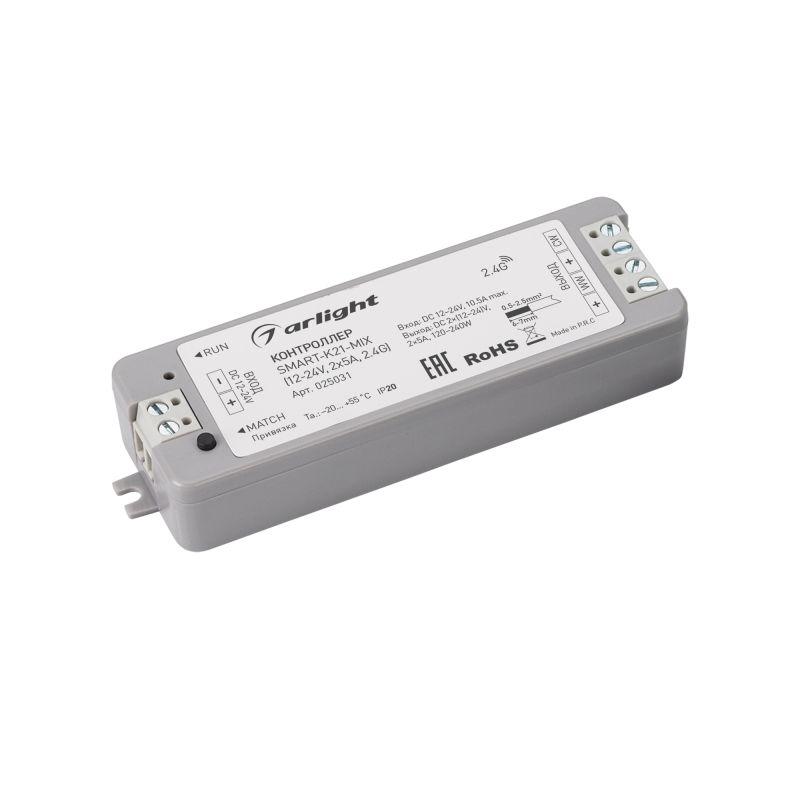 Контроллер SMART-K21-MIX (12-24В 2х5А 2.4G) (IP20 пластик) Arlight 025031
