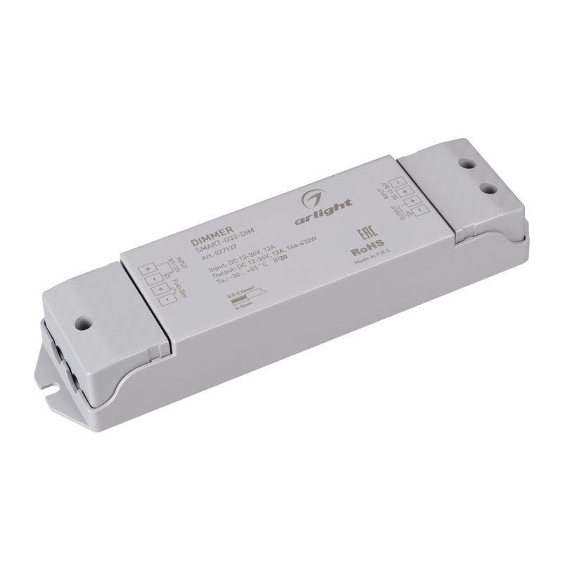 Диммер SMART-D32-DIM (12-36В 12А 0/1-10В) (IP20 пластик) Arlight 027137