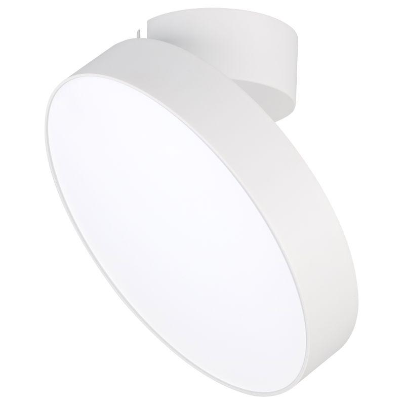 Светильник светодиодный SP-RONDO-FLAP-R210-20W Warm3000 WH 110 deg IP40 металл Arlight 028167