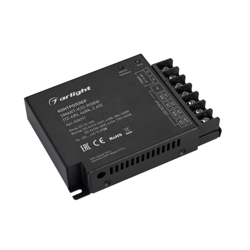 Контроллер SMART-K32-RGBW (12-48В 4х8А 2.4G) (IP20 металл) Arlight 028297