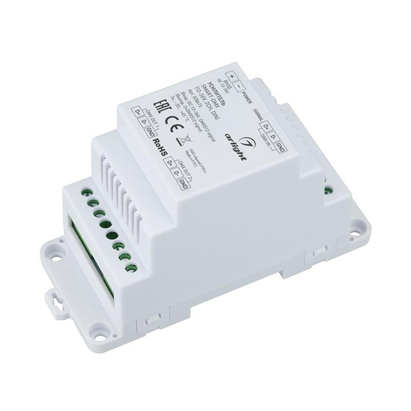 Усилитель SMART-DMX (12-36В 2CH DIN) (IP20 пластик) Arlight 028415