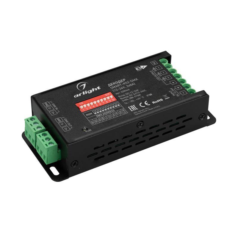 Декодер SMART-K52-DMX (12-24В 3х8А) (IP20 металл) Arlight 028446