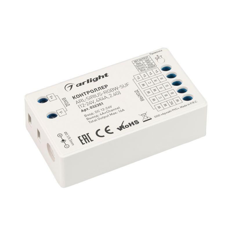 Контроллер ARL-SIRIUS-RGBW-SUF (12-24В 4х4А 2.4G) (IP20 пластик) Arlight 032351
