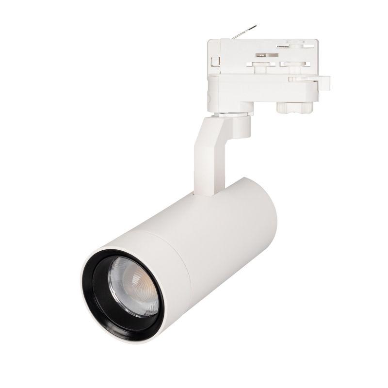 Светильник светодиодный LGD-GELIOS-4TR-R67-20W Warm3000 WH 20-60 deg 230В DALI IP20 металл Arlight 032935