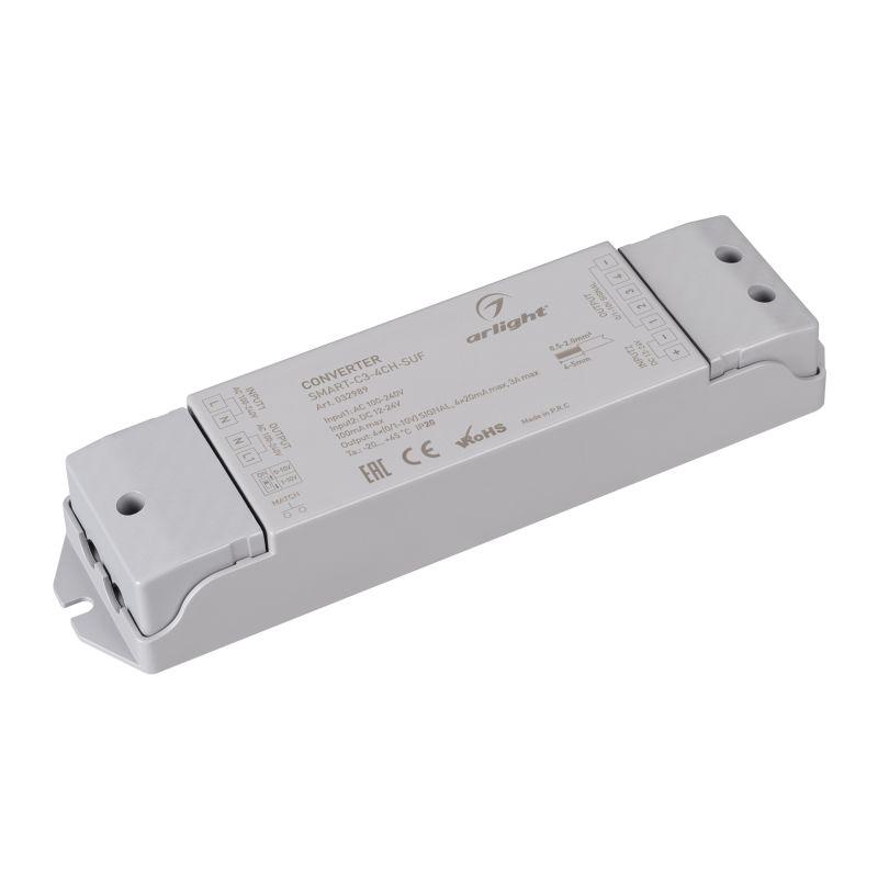 Конвертер SMART-C3-4CH-SUF (12-24В RF-0/1-10В 2.4G) (IP20 пластик) Arlight 032989