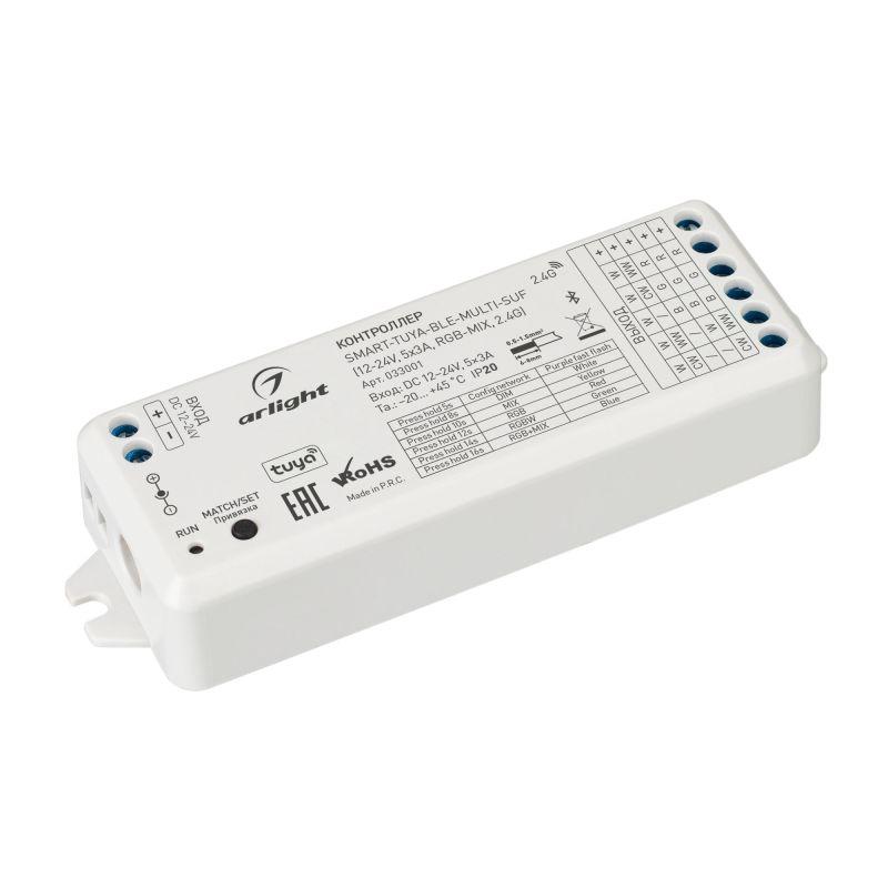 Контроллер SMART-TUYA-BLE-MULTI-SUF (12-24В 5х3А RGB-MIX 2.4G) (IP20 пластик) Arlight 033001