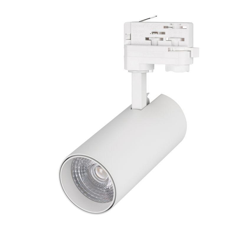 Светильник светодиодный LGD-GERA-4TR-R74-20W White6000 WH 24 deg 230В DALI IP20 металл Arlight 033427
