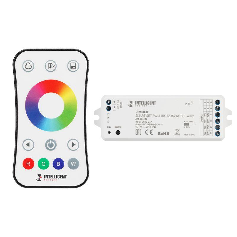 Диммер SMART-SET-PWM-104-52-RGBW-SUF White 12-24В 4х4А ПДУ RING 10 кнопок 2.4G IP20 пластик INTELLIGENT ARLIGHT 036187