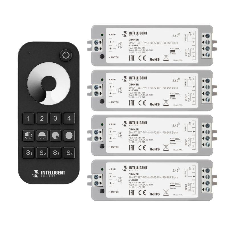 Диммер SMART-SET-PWM-101-72-DIM-PD-SUF 5-36В 1х8А x4 ПДУ 13кн 2.4G IP20 пластик черн. INTELLIGENT ARLIGHT 036201