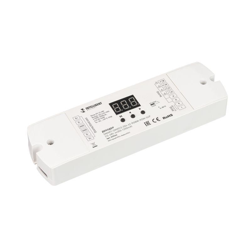 Декодер SMART-DMX512-204-62-RGBW-RDM-SUF (12-48В 4х350-1200мА) IP20 пластик INTELLIGENT ARLIGHT 037441