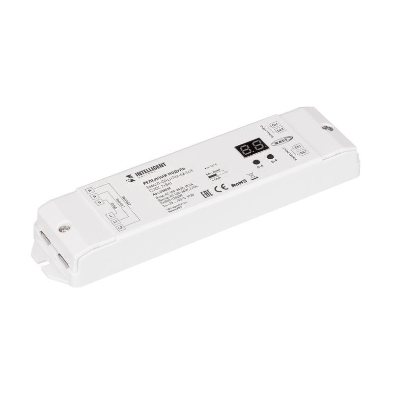 Модуль релейный SMART-DALI-702-62-SUF (230В 2х5А) IP20 пластик INTELLIGENT ARLIGHT 038539