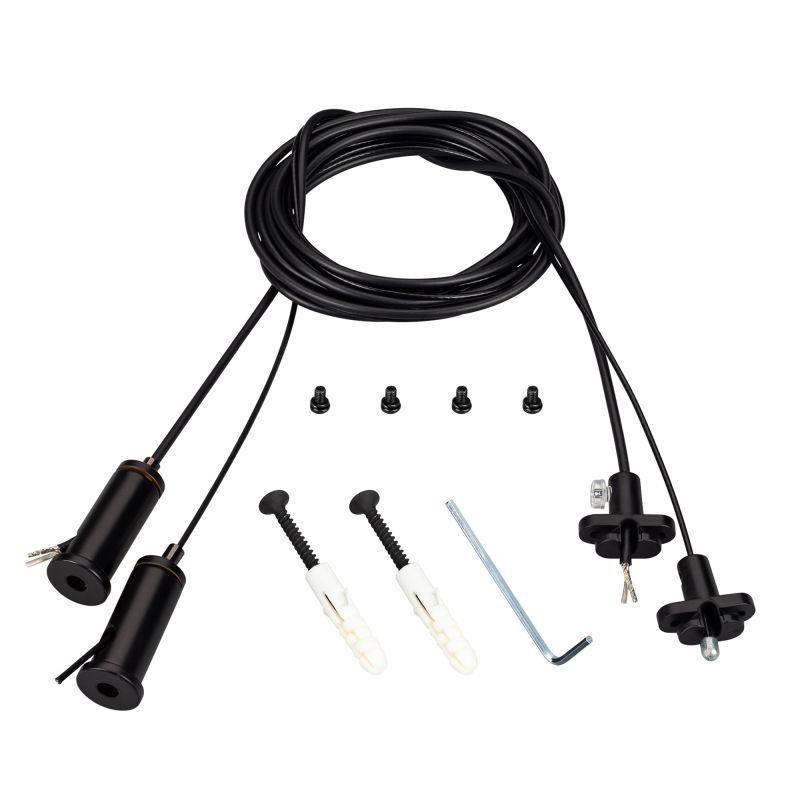 Подвес токопроводящий ARL-2x2m Set BLACK (Pad 15х2мм 2x20AWG) провод 2х0.5) (комплект) Arlight 041948