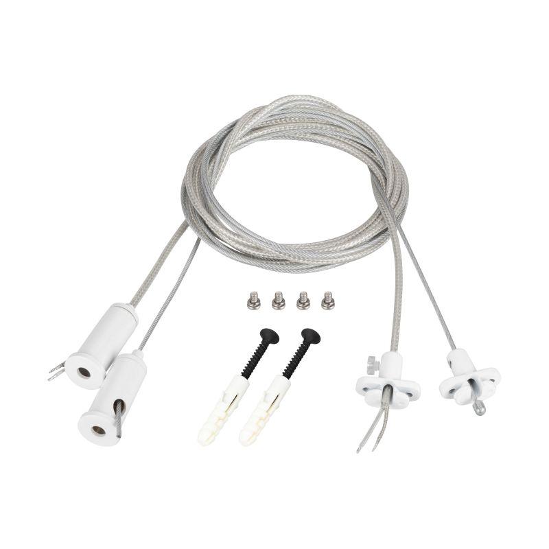 Подвес токопроводящий ARL-2x2m Set WHITE (Pad 15х2мм 2x20AWG) провод 2х0.5) (комплект) Arlight 043324
