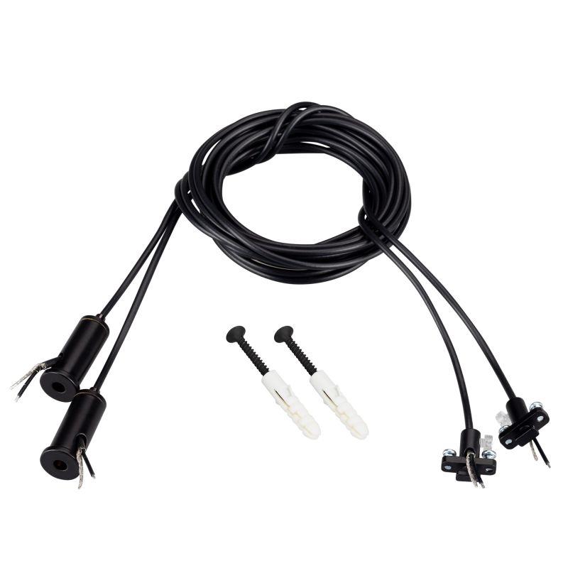 Подвес токопроводящий ARL-SL-LINE 2х2м Set BLACK провод 2х0.5) (комплект) Arlight 045800