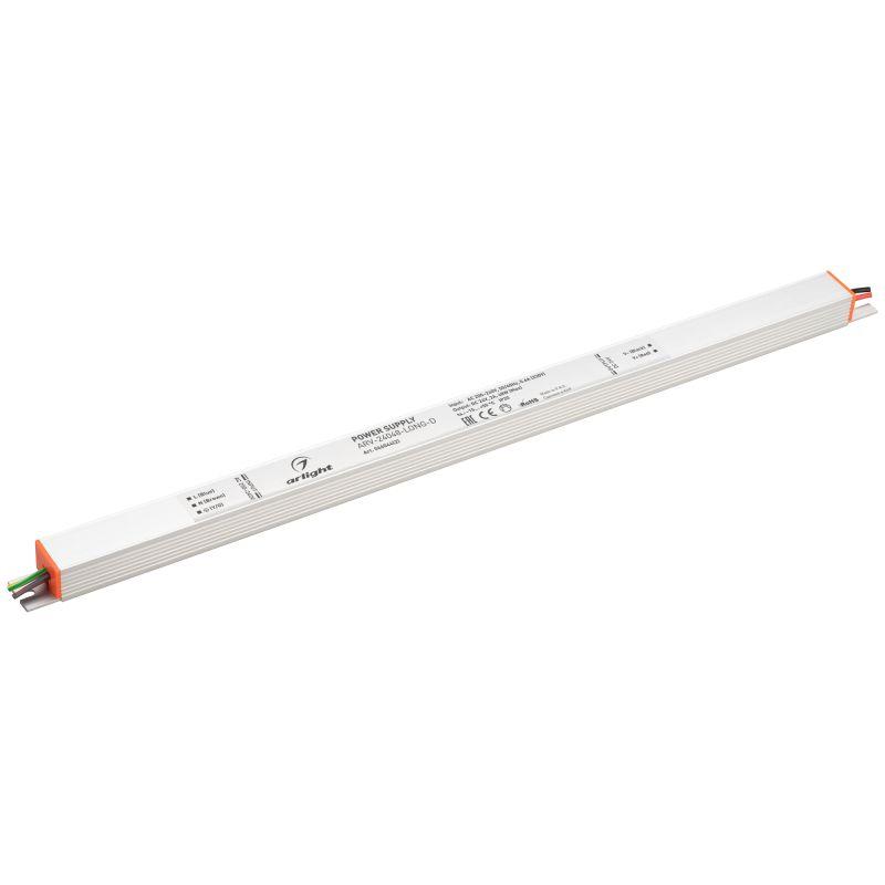 Блок питания ARV-24048-LONG-D 24В 2А 48Вт IP20 металл Arlight 046044(2)