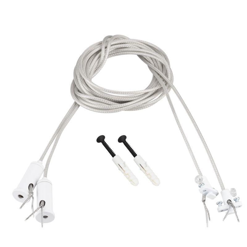 Подвес токопроводящий ARL-SL-LINE 2х2м Set WHITE провод 2х0.5) (комплект) Arlight 046133
