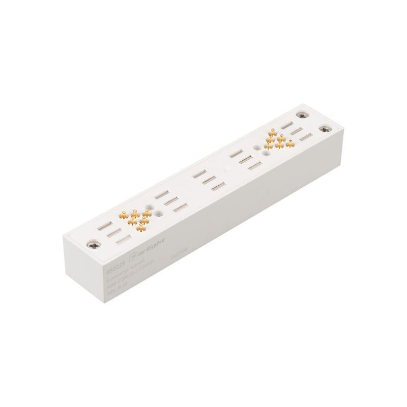 Коннектор прямой MAG-CON-25-I-POWER (WH. 5LN) IP20 пластик Arlight 050229