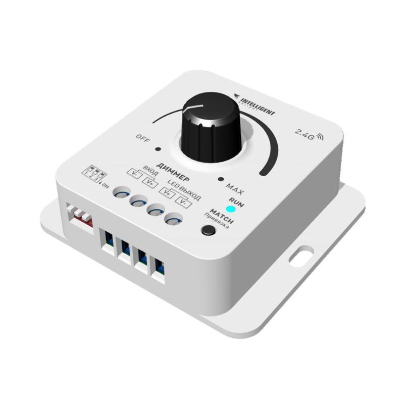 Диммер SMART-PWM-101-32-DIM-SUF 12-48В 1х8А 2.4G IP20 пластик INTELLIGENT ARLIGHT 050417
