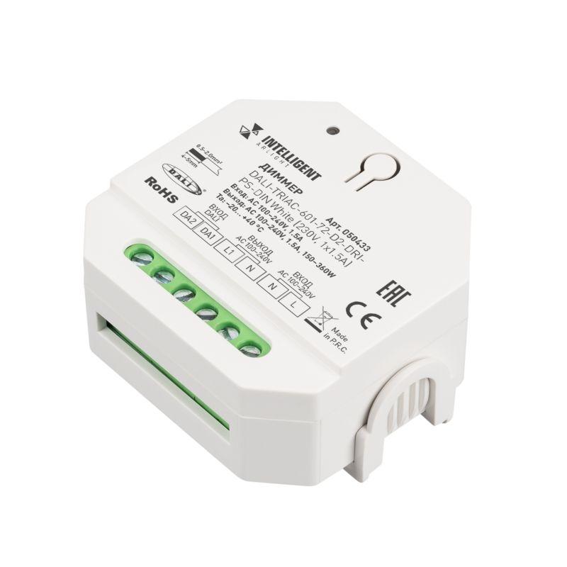 Диммер DALI-TRIAC-601-72-D2-DRI-PS-DIN White 230В 1х1.5А IP20 пластик бел. INTELLIGENT ARLIGHT 050433