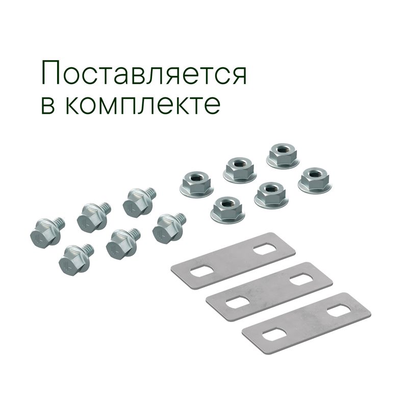 Крышка на Ответвитель Т осн.200 R900 в компл. с крепежн. элемент. и соединения пластинами цинк-ламель DKC LK0209KZL