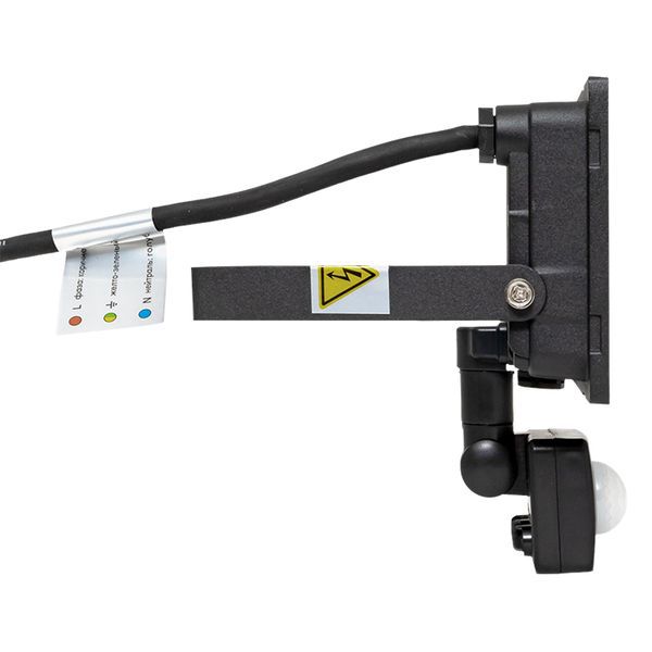 Прожектор светодиодный СДО-3004 50Вт 6500К IP54 с инфракрасным датчиком движения EKF FLL-3004-50D-65