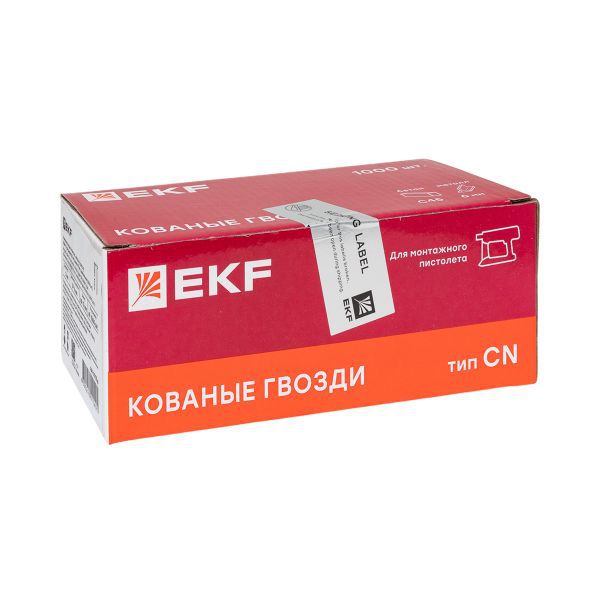 Гвоздь кованый для монтажн. пистолета по бетону металлу Bullet Type 3х17 цинк. (уп.1000шт) Expert EK