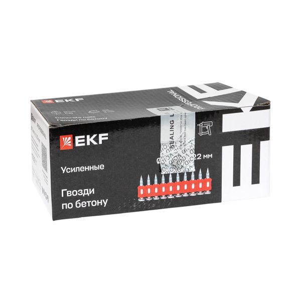 Гвоздь кованый для монтажн. пистолета по бетону металлу Bullet Type 3х22 цинк. (уп.1000шт) Expert EK