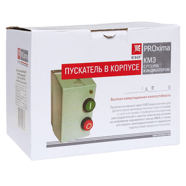 Пускатель в корпусе КМЭ 9А 400В с РТЭ Ir-0.4-0.63А и индикатором IP65 EKF ctrp-r-9-400v-0.63A-led