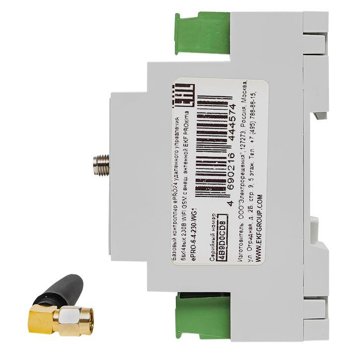 Контроллер базовый ePRO 24 удаленного управления 6вх/4вых 230В WiFi GSM с внешней антенной PROxima EKF ePRO-6-4-230-WG1