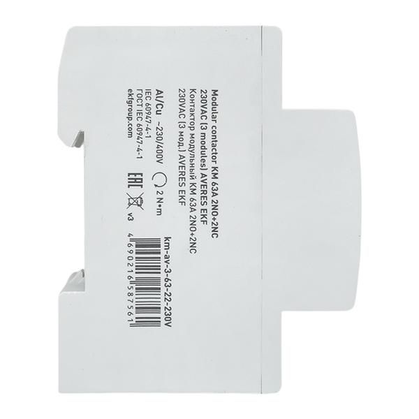 Контактор модульный КМ 63А 2NO+2NC 230В AC (3 мод.) AVERES EKF km-av-3-63-22-230V