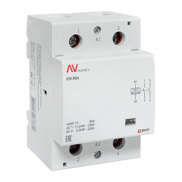 Контактор модульный КМ 80А 2NО 230В AC (3 мод.) AVERES EKF km-av-3-80-20-230V