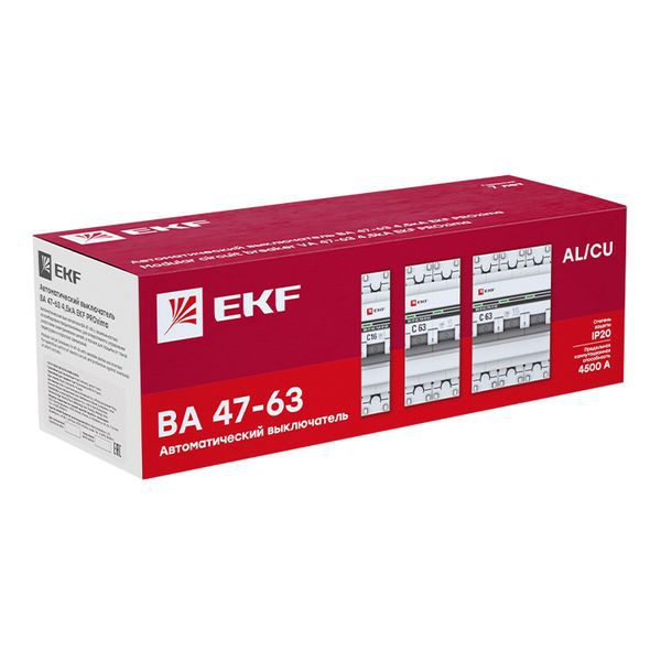 mcb4763-1-02C-pro