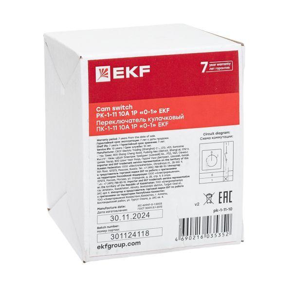 Переключатель кулачковый ПК-1-11 1П 10А "0-1" EKF pk-1-11-10
