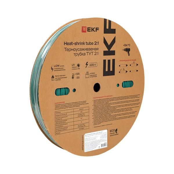 Трубка термоусадочная ТУТ нг 4/2 зел. (уп.200м) EKF tut-4-j