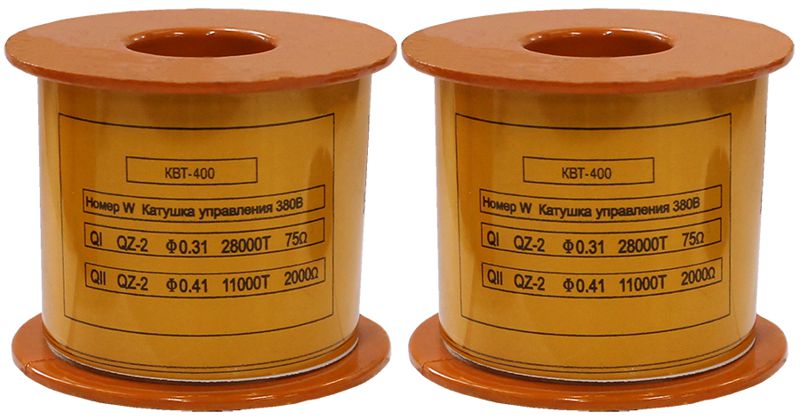 Катушка управления 380В/50Гц к КВТ-1.14 400А Электротехник ET004312