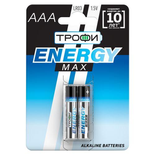 Элемент питания алкалиновый AAA/LR03 LR03-2BL Ultra (блист.2шт) Трофи Б0018946