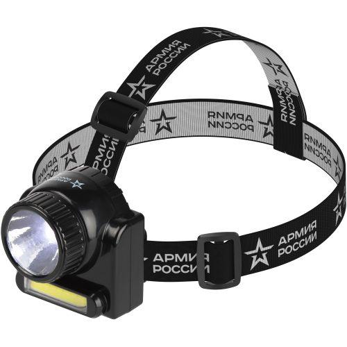 Фонарь аккумуляторный налобный Армия России Гранит GA-501 COB 3Вт + LED 3Вт ближний и дальний свет (