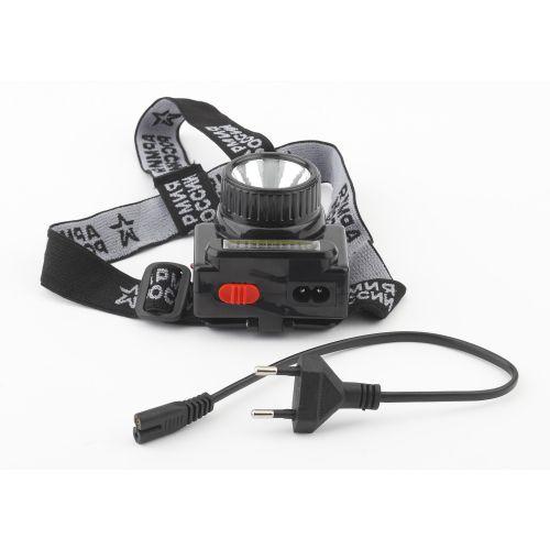 Фонарь аккумуляторный налобный Армия России Гранит GA-501 COB 3Вт + LED 3Вт ближний и дальний свет (