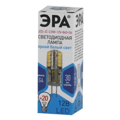 Лампа светодиодная LED-JC-2.5W-12V-840-G4 200лм ЭРА Б0033192